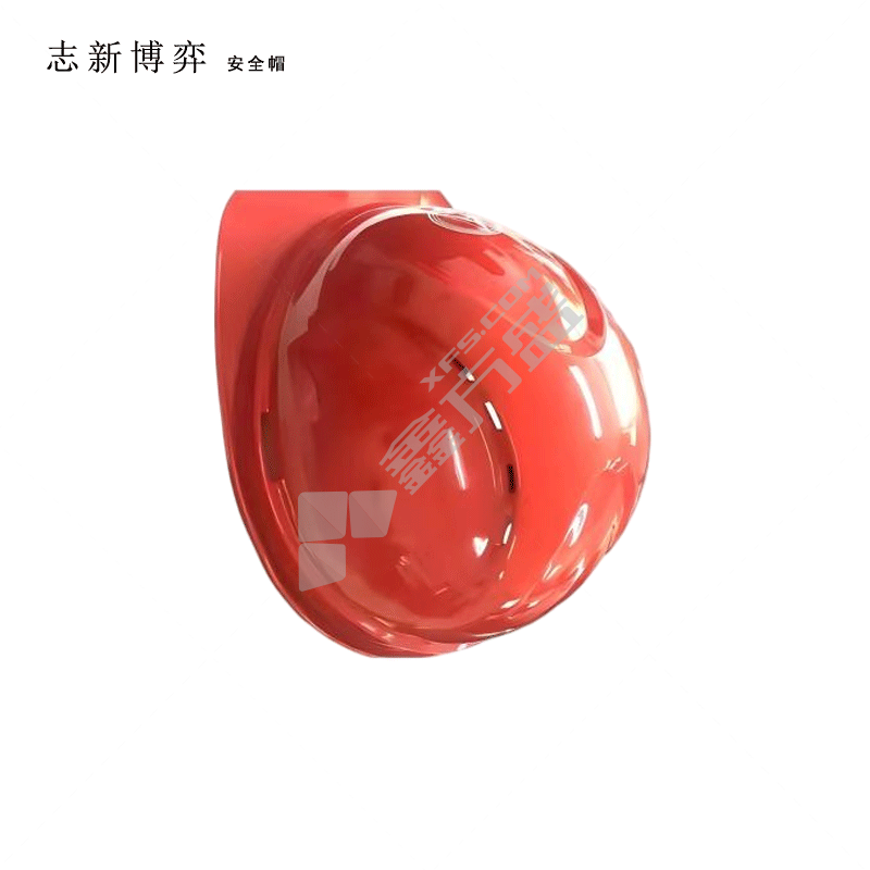 志新博弈 安全帽 B-3 X.2