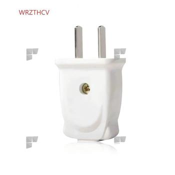 WRZTHCV 两项插头 220V 10A