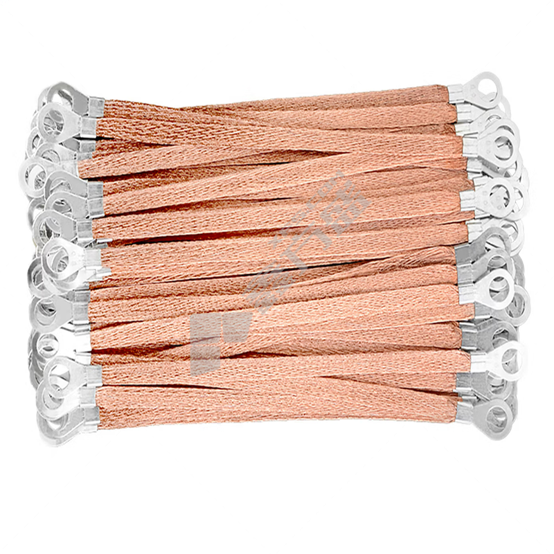 编制紫铜跨接线（6孔） 6平方*2米