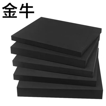 金牛 泡棉板 厚度:10毫米-单面胶-1米*2米