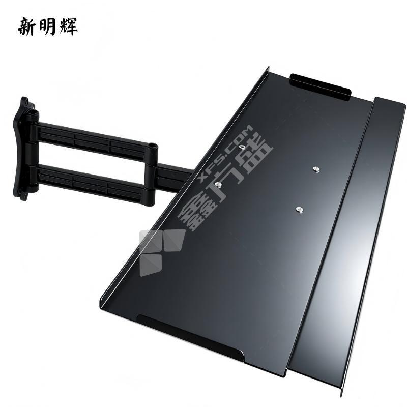 新明辉 金属支架 H13 450*200mm 承重10kg