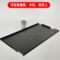 新明辉 金属支架 H13 450*200mm 承重10kg