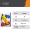 尚明 螺纹硅胶塞 M 8 1 00个/袋