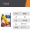 尚明 螺纹硅胶塞 M 8 1 00个/袋