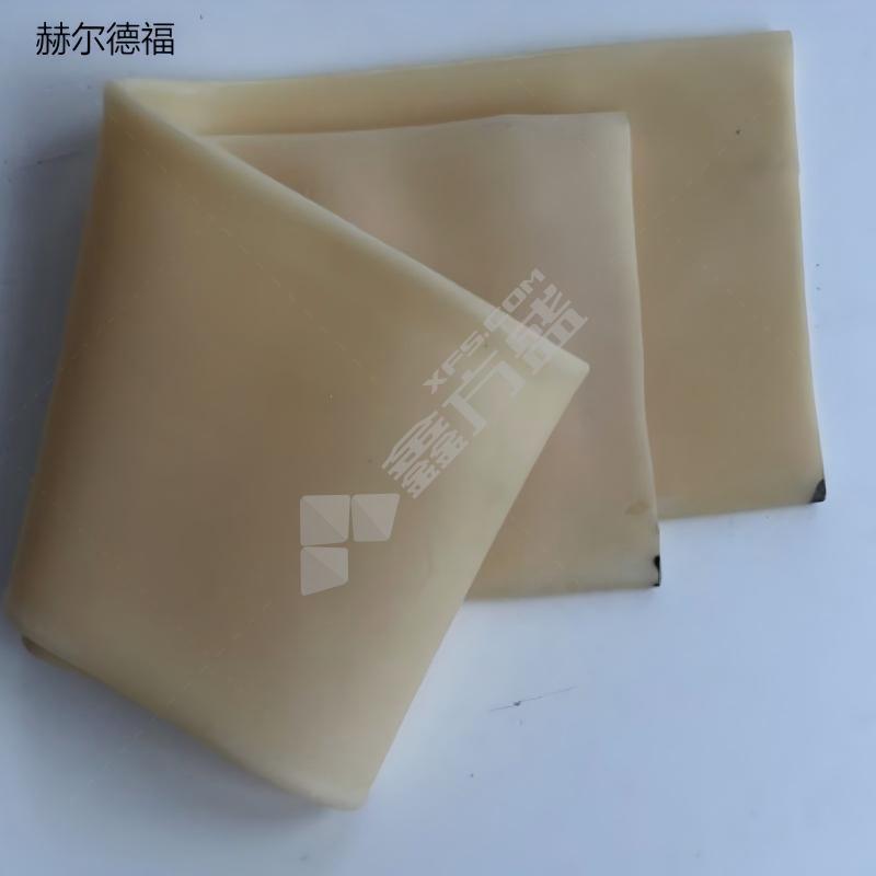 赫尔德福 乳胶套管 8*44.5cm