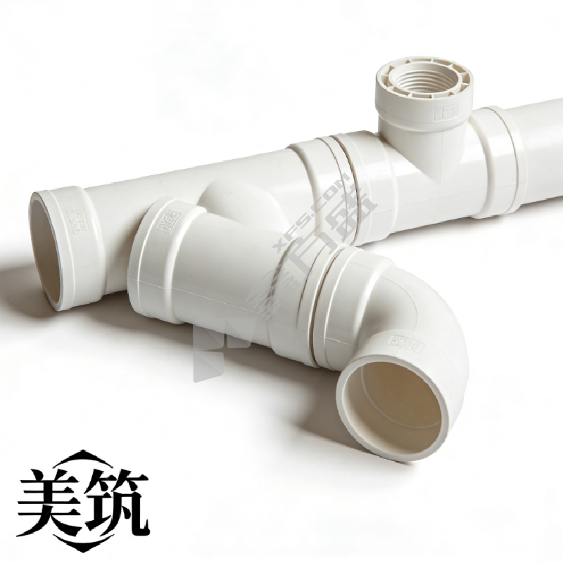 美筑 PPR直接 DN20