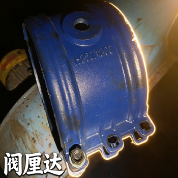 阀厘达 管道修补器 H250*200mm