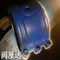 阀厘达 管道修补器 H250*200mm
