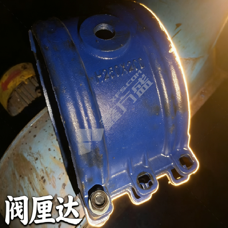 阀厘达 管道修补器 H250*200mm