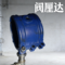 阀厘达 管道修补器 H250*200mm