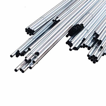 鼎鑫 JDG穿线管 DN20*1.6MM