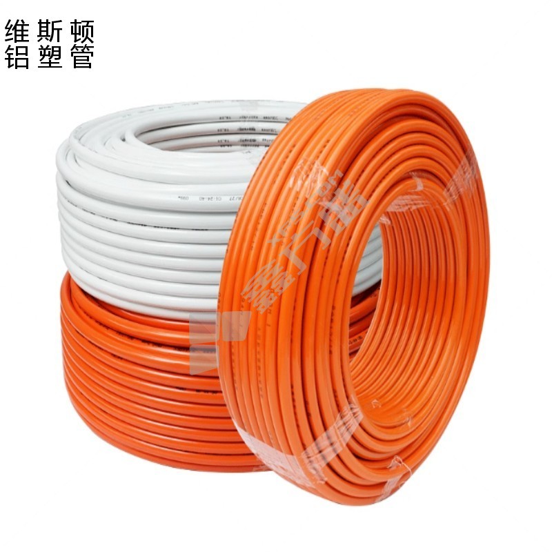 维斯顿 铝塑管 DN20 PN16