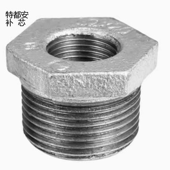 特都安 补芯 20*15，PN16