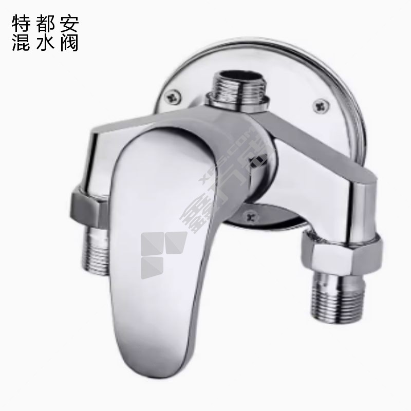 特都安 混水阀 DN15