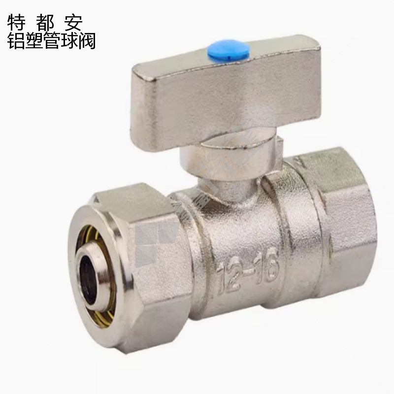 特都安 铝塑管球阀 DN15外丝,PN16