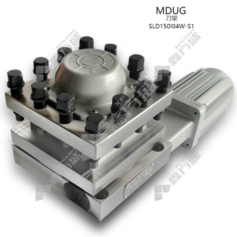 MDUG 刀架 SLD150I04W-S1