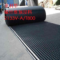 菲利华 碳纤维预浸料2133V 2133V-A/T800
