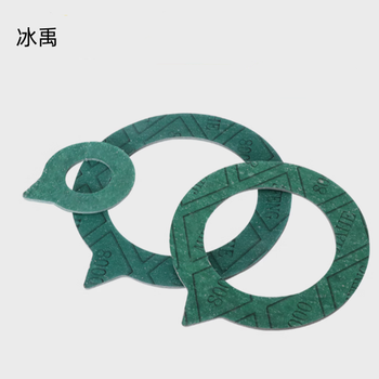 冰禹 石棉垫片带耳 DN150厚度5mm