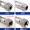 HCDDWRV 金属波纹管 CV601 500mm根 耐温200℃ 304材质