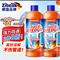 ZIBEAK 管道疏通啫喱 500ml