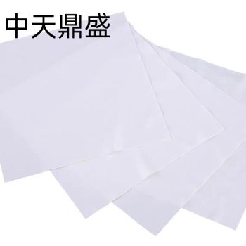 中天鼎盛 无尘洁净布 4002超细纤维.