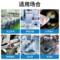 中天鼎盛 无尘洁净布 4002超细纤维.