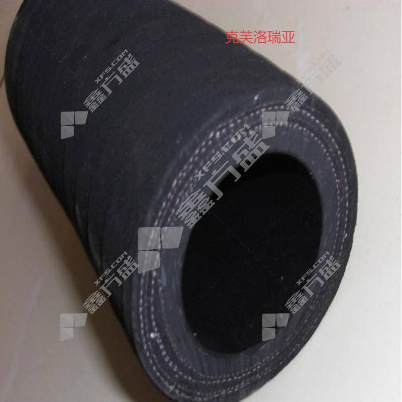 克芙洛瑞亚 吹砂连接橡胶管 53mm×30mm×3m螺纹M457层线