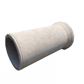 万林 钢筋混凝土排水管 φ500mm*2.5m/二级