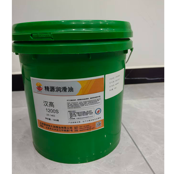 精源 汉高1200S 10KG桶