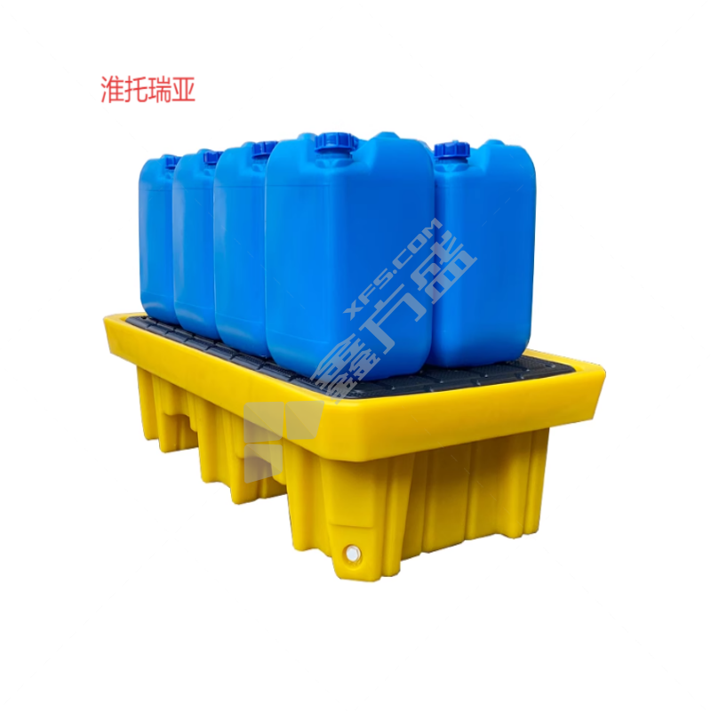 淮托瑞亚 防渗漏托盘 尺寸990×360×50mm|厚 5mml 耐酸碱、加厚耐用 安全防漏
