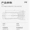 苏锦 钨钢副轴夹头 BU26SUB φ8.6
