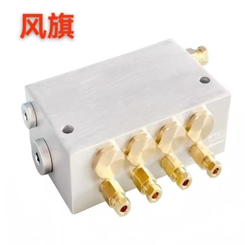 风旗 分油器 SKFmv202-100 //