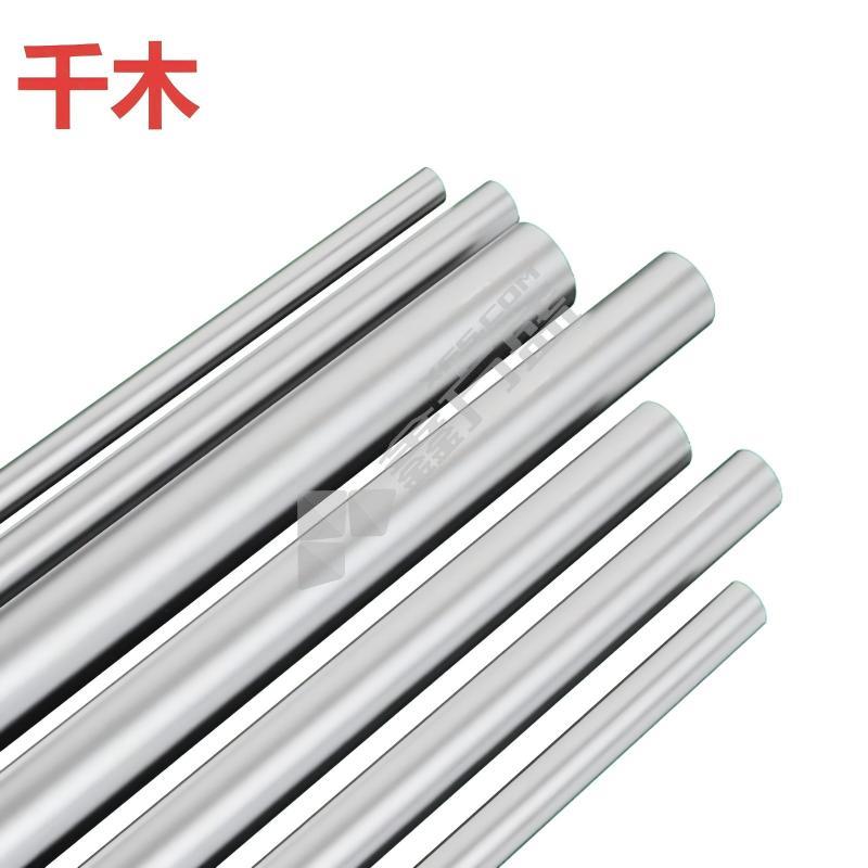 千木 空心铝管 外径14mm*壁厚2.0mm/6063/100mm