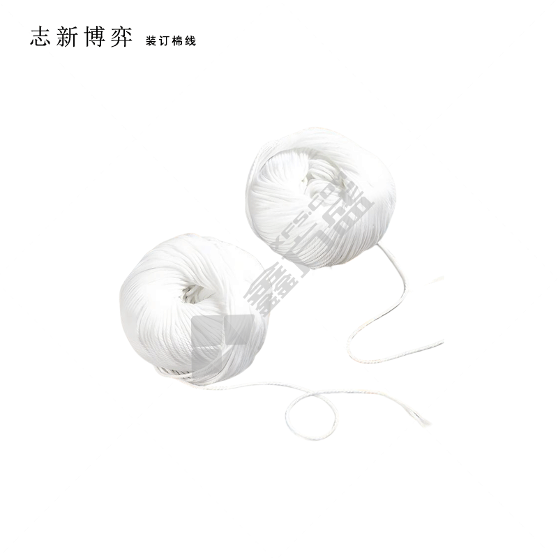 志新博弈 装订棉线 6卷装