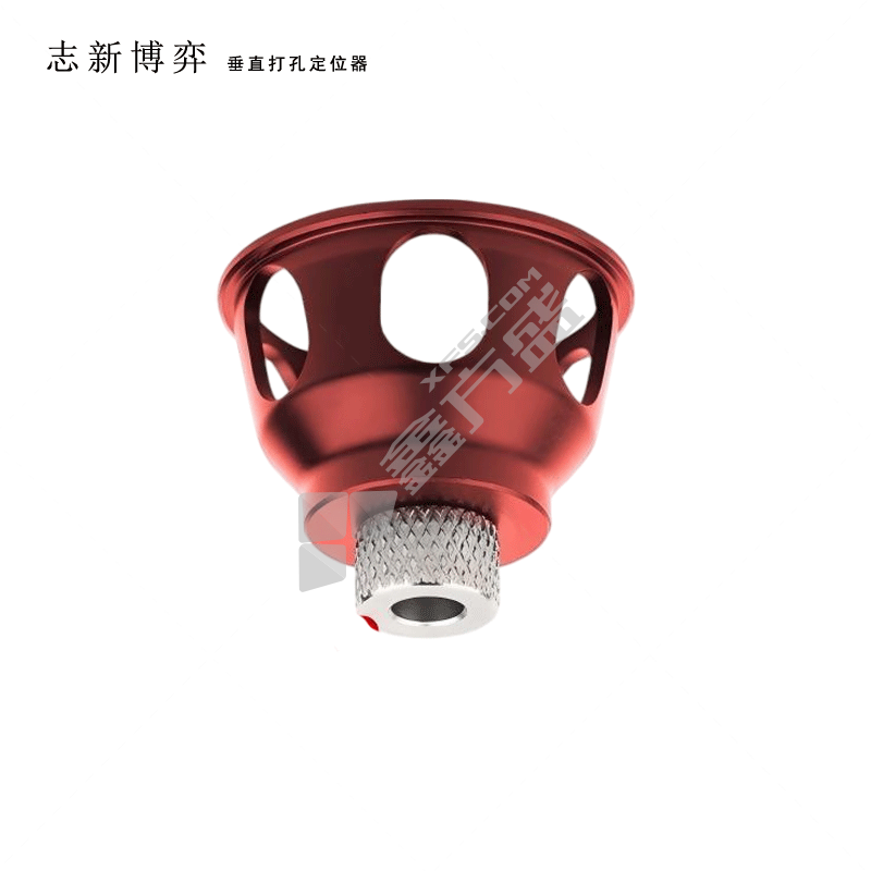 志新博弈 垂直打孔定位器 主体加4/5/6/8mm