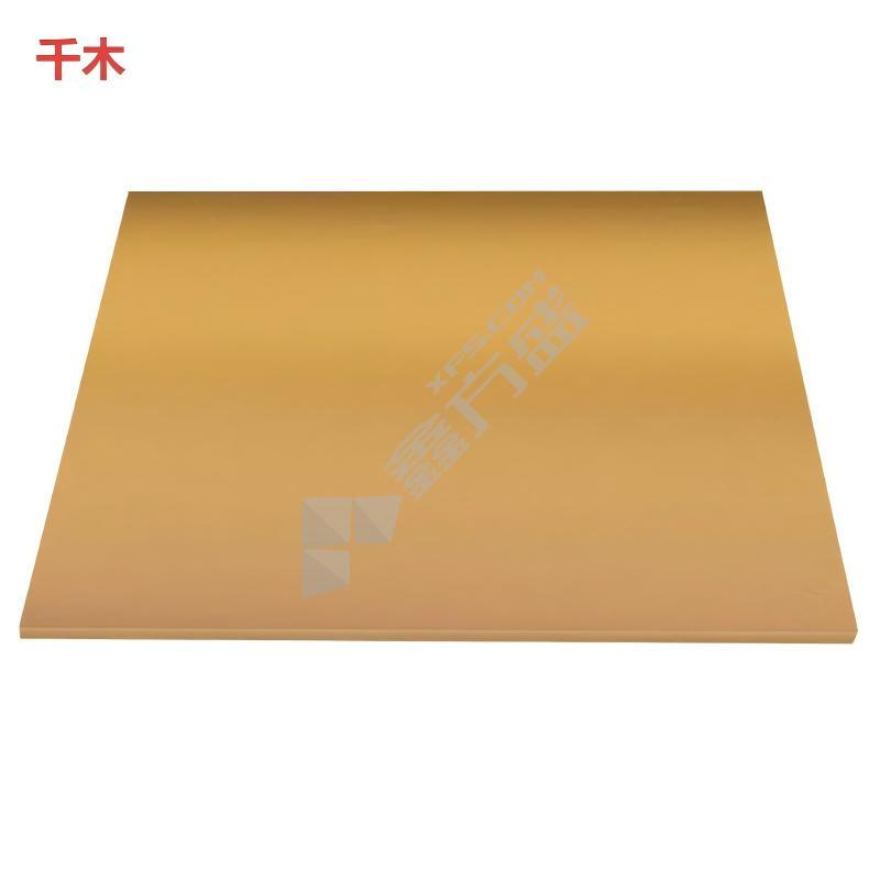 千木 铜板 牌号H65 状态H08 0.5*44*1000 精度公差 0.5±0.025，44±0.2