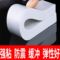 尚明 泡棉双面胶带 10MM宽*5M长*2MM厚