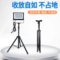 怡合达 LED三防灯带三脚架 200W 220V+3米线