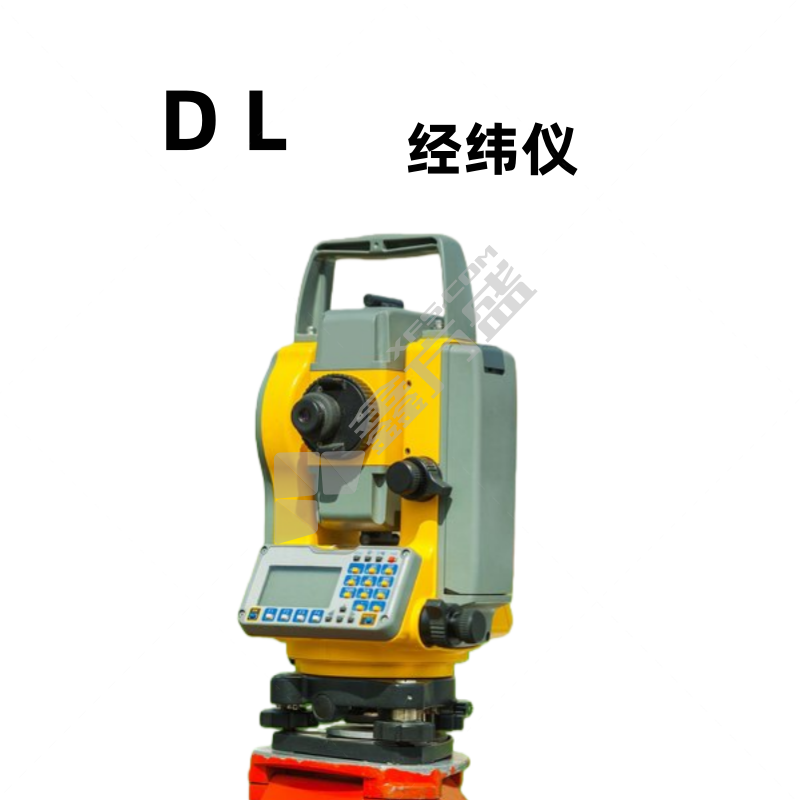 DL 经纬仪 DE-2A