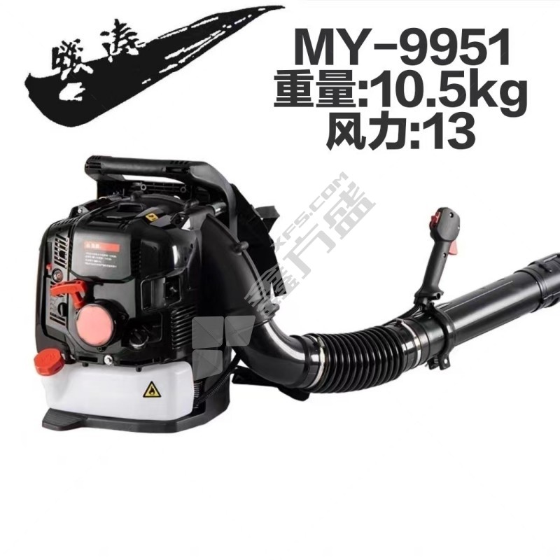 钱涛 吹雪机 MY-9951（转速：9000RPM,排量：99CC，功率：6.0KW）