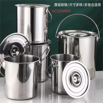 HCDDWRV 带把手不锈钢桶 5L个 M