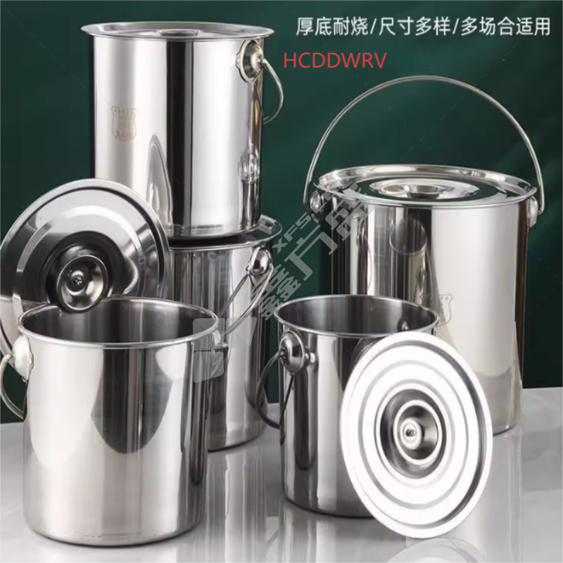 HCDDWRV 带把手不锈钢桶 5L个 M