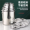 HCDDWRV 带把手不锈钢桶 5L个 M