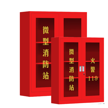 消防组合柜 2m*3.6m*0.4m/0.6mm