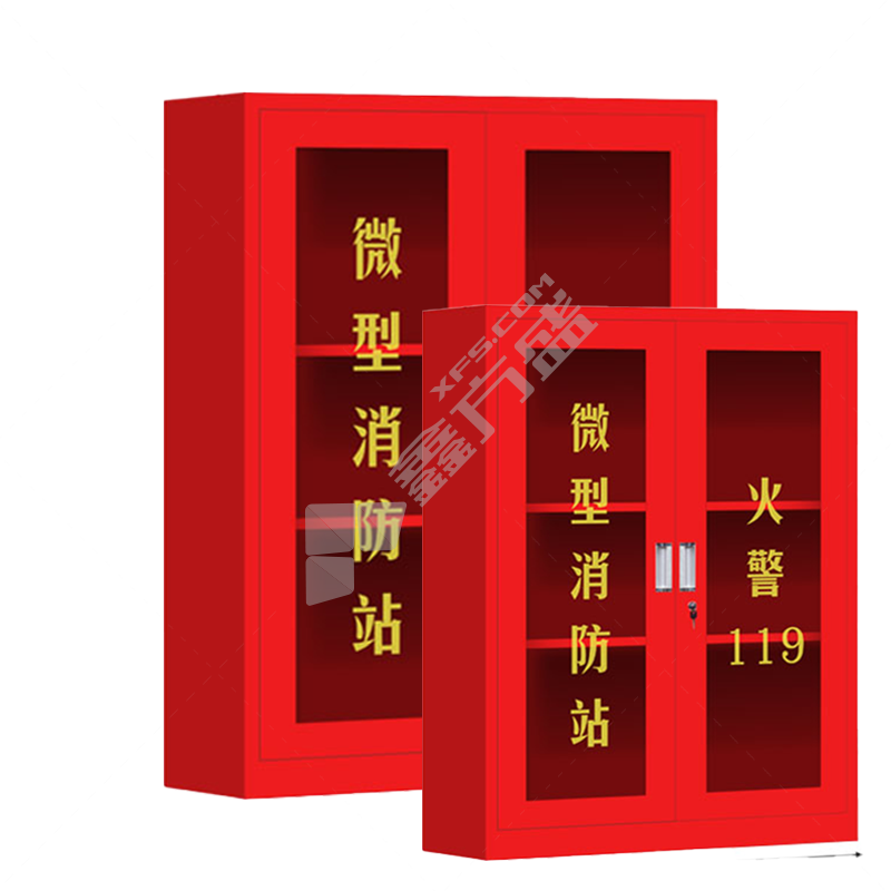 消防组合柜 2m*3.6m*0.4m/0.6mm