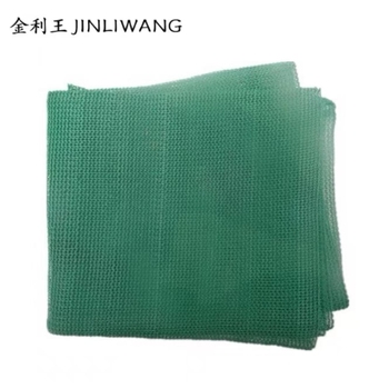 金利王JINLIWANG 导流网 1.2*100 米/卷