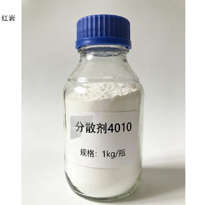 红岩 分散剂4010 1kg/瓶