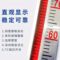 陆恒 磁翻板液位计 安装法兰:DN80，防爆等级ExdbIICT4，电气接口:M20*1.5，安装方式:顶装式，介质:水测量范围2米材质316，温度120左右，常压，4~20mA，支持HART通讯 测量范围2米