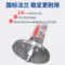陆恒 磁翻板液位计 安装法兰:DN80，防爆等级ExdbIICT4，电气接口:M20*1.5，安装方式:顶装式，介质:水测量范围2米材质316，温度120左右，常压，4~20mA，支持HART通讯 测量范围2米