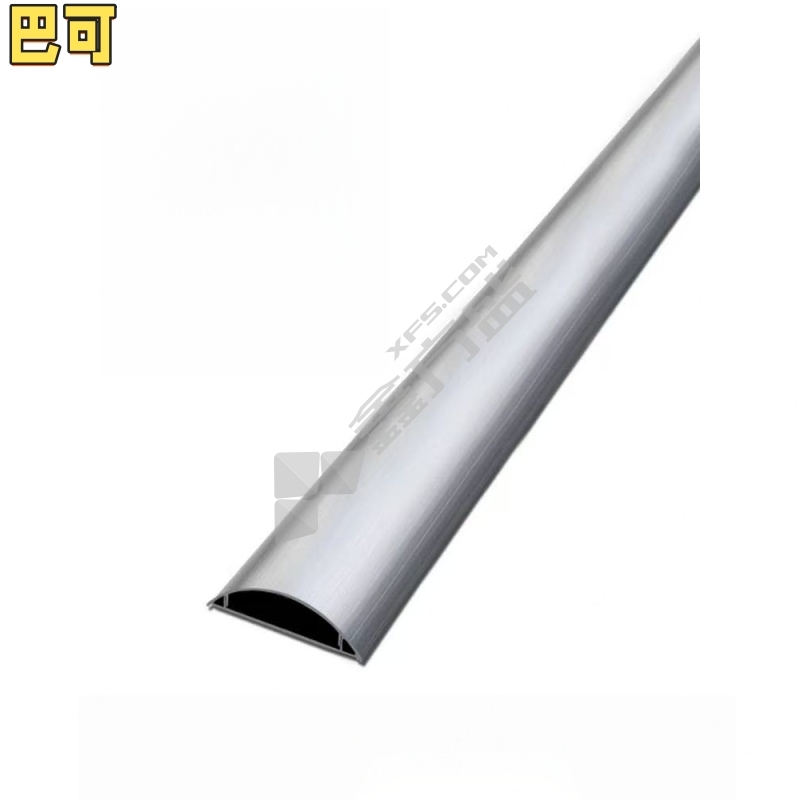 巴可 铝合金半圆槽 外宽85mm高25mm